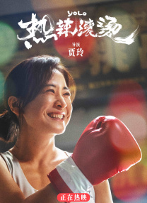 王婉悠尤物白嫩人体